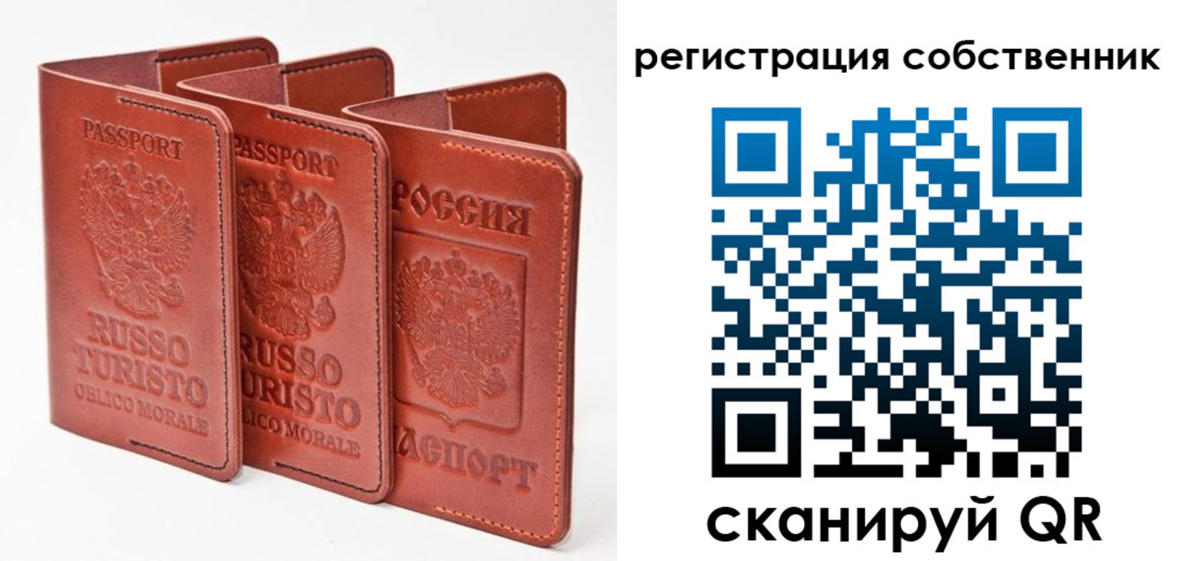 прописка поиск в Адыгейске